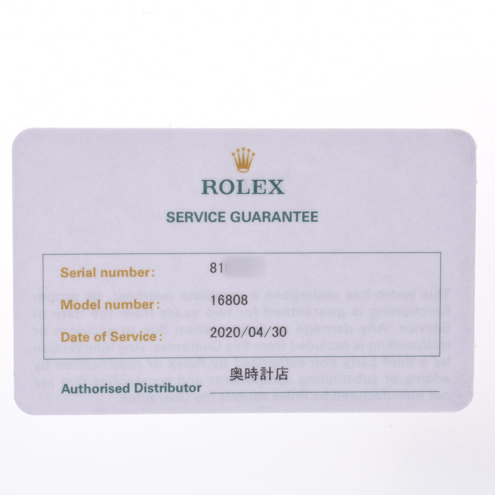 Rolex Submariner barnacle Mens Watch 16808 ROLEX used – 銀蔵オンライン