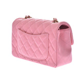 CHANEL シャネル マトラッセ チェーンショルダーバッグ ピンク アンティーク調ゴールド金具 レディース ラムスキン ショルダーバッグ Aランク 中古 銀蔵