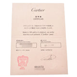 CARTIER カルティエ ベビーラブ ネックレス ダイヤ レディース K18PG ネックレス Aランク 中古 銀蔵