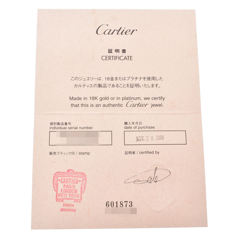 CARTIER カルティエ ベビーラブ ネックレス ダイヤ レディース K18PG ネックレス Aランク 中古 銀蔵