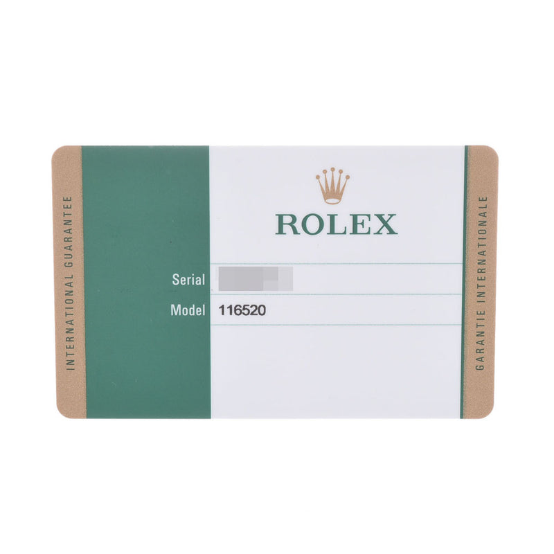 【現金特価】ROLEX ロレックス デイトナ 鏡面バックル デットストック 116520 メンズ SS 腕時計 自動巻き 黒文字盤 未使用 銀蔵