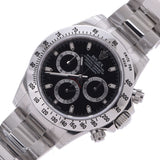 ROLEX Rolex [Cash Special Price], Daytona mirror, 116520 Men' s 60520 Men' s watch, automatic winding, black char, unused silver,