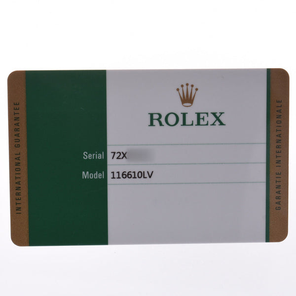 【現金特価】ROLEX ロレックス サブマリーナ 116610LV メンズ SS 腕時計 自動巻き 緑文字盤 新同 中古 銀蔵