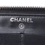 Chanel Chanel Matrasse Brillet Round Fastener Long Wallet Black Silver Fixtures Women's Enamel Long Wallet B Rank Used Sinkjo