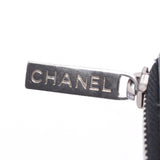 Chanel Chanel Matrasse Brillet Round Fastener Long Wallet Black Silver Fixtures Women's Enamel Long Wallet B Rank Used Sinkjo