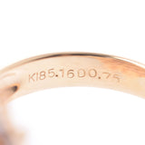 その他 ピンクサファイア5.16ct ダイヤ0.75ct 15号 ユニセックス K18YG リング・指輪 Aランク 中古 銀蔵