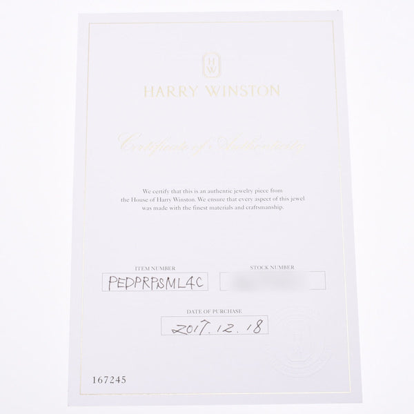HARRY WINSTON 哈利·温斯顿循环由全图案女士 PT950/钻石项链 A 级二手银藏