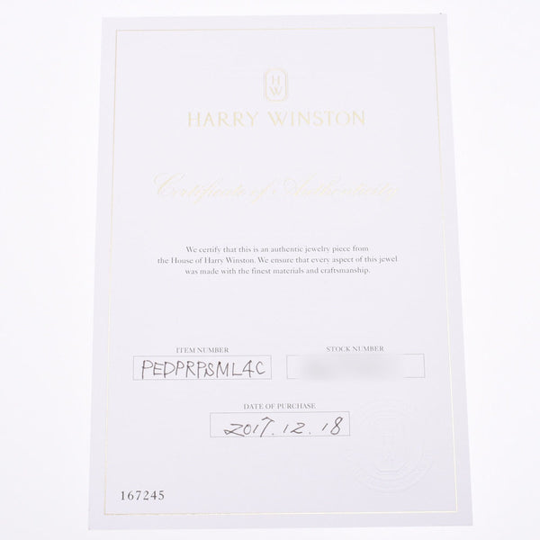 HARRY WINSTON ハリーウィンストン ループ バイ フルモチーフ レディース PT950/ダイヤ ネックレス Aランク 中古 銀蔵