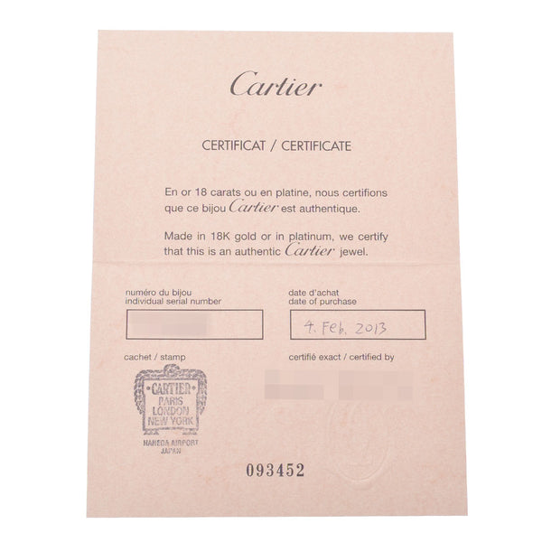 Cartier Cartier C DucTier Wedding Ring # 50 1P Diamond No. 10 Women's K18PG Ring / Ring A-Rank Used Sinkjo