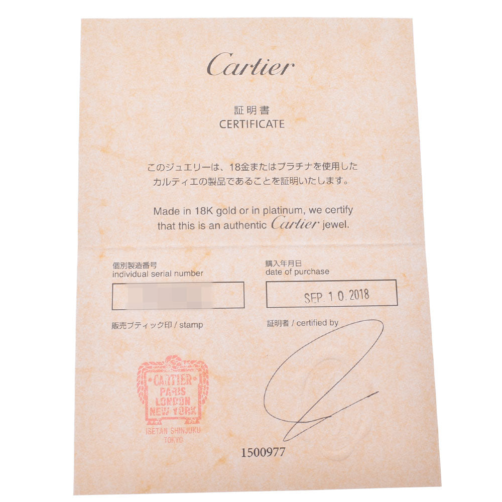 Cartier トリニティ スモール 51 (11号) カルティエ ギャランティ Cartier トリニティ スモール 51 (11号) カルティエ ギャランティ