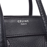 CELINE セリーヌ ラゲージ マイクロショッパー 黒 レディース カーフ ハンドバッグ Bランク 中古 銀蔵