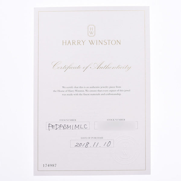 HARRY WINSTON ハリーウィンストン リリークラスター ミニ レディース PT950/ダイヤ ネックレス Aランク 中古 銀蔵
