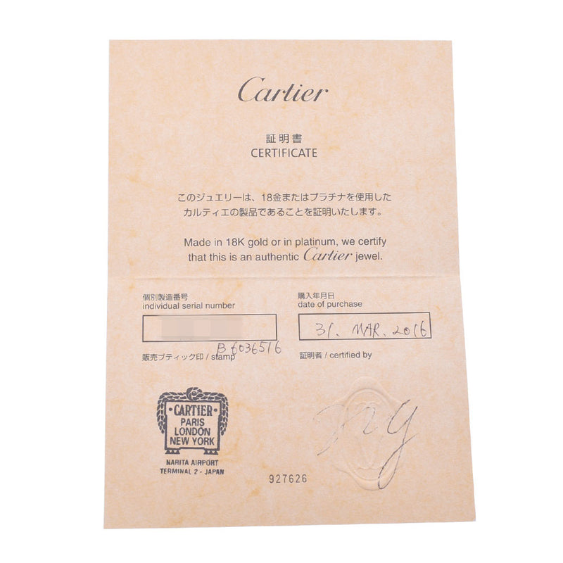 CARTIER Cartier Love Bracelet Multi stone #16 Ladies K18PG Bracelet A Rank Used Ginzo