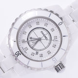 CHANEL Chanel J12 33mm 12P Diamond H1628 Boys White Ceramic/SS Watch Quartz White Dial AB Rank Used Ginzo