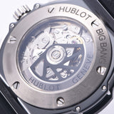 Hublot Ublo Big Bang Black Magic 301.cx.130.rx男士钛/橡胶手表自动黑色文件A-Rank使用的水池