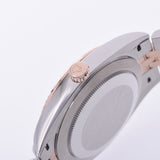 【現金特価】ROLEX ロレックス デイトジャスト41 126331 メンズ SS/RG 腕時計 自動巻き ピンク文字盤 未使用 銀蔵