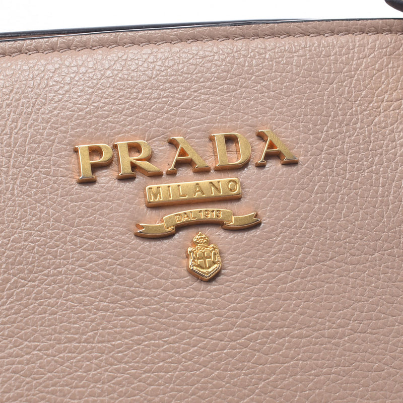 PRADA プラダ 2WAYバッグ ベージュ ゴールド金具 レディース レザー ハンドバッグ ABランク 中古 銀蔵