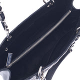 Chanel Chanel Matrasse Chain Tote Black Silver Fixtures Ladies Caviar Skin Tote Bag B Rank Used Sinkjo