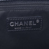 CHANEL シャネル マトラッセ チェーントート 黒 シルバー金具 レディース キャビアスキン トートバッグ Bランク 中古 銀蔵