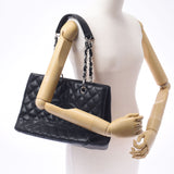 Chanel Chanel Matrasse Chain Tote Black Silver Fixtures Ladies Caviar Skin Tote Bag B Rank Used Sinkjo