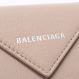 Balenciaga Valencia Paper Mini Wallet Beige 391446 Unisex Curf Three-fold wallet AB rank used Silgrin