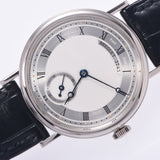 BREGUET ブレゲ クラシックツインバレル 5907/BB/12/984 ボーイズ WG/革 腕時計 手巻き シルバー文字盤 Aランク 中古 銀蔵