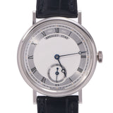 BREGUET ブレゲ クラシックツインバレル 5907/BB/12/984 ボーイズ WG/革 腕時計 手巻き シルバー文字盤 Aランク 中古 銀蔵