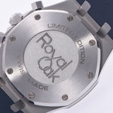 [Cash Special price] Audemars Piguet Audemars Royal Oak Chrono Milan Limited 500 Mens SS / Rubber Watch Automatic Silver × Blue Shape A-Rank Used Sinkjo