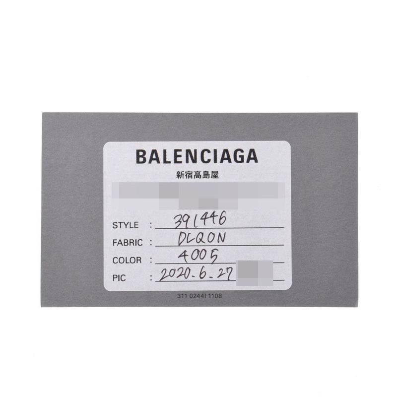 BALENCIAGA バレンシアガ ペーパーミニウォレット ブルー 391446 ユニセックス カーフ 三つ折り財布 Bランク 中古 銀蔵