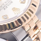 ROLEX ロレックス デイトジャスト 10Pダイヤ 279173G レディース YG/SS 腕時計 自動巻き シルバー文字盤 Aランク 中古 銀蔵