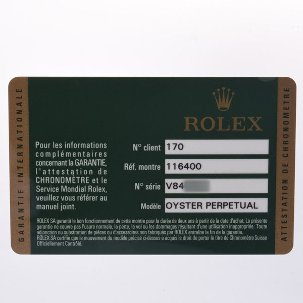 ROLEX ロレックス ミルガウス 116400 メンズ SS 腕時計 自動巻き 黒文字盤 Aランク 中古 銀蔵