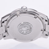 Seiko Seiko Grand Seiko SBGX 319 Men's SS Watch Quartz Silver Shaver A Rank Used Silgrin