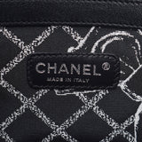 CHANEL シャネル エッセンシャルトート 黒 レディース カーフ トートバッグ Aランク 中古 銀蔵