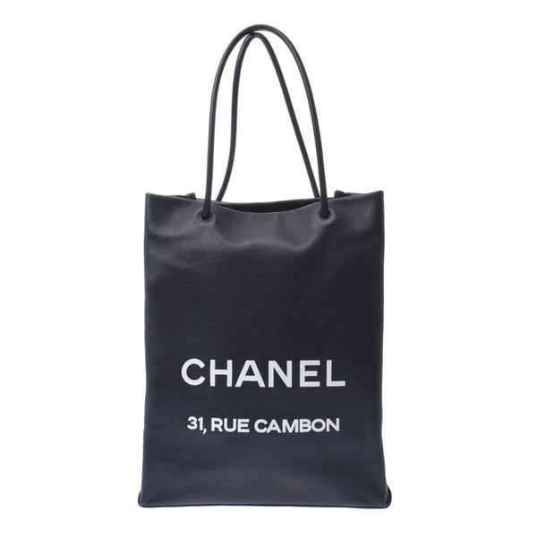 Chanel Chanel Essen大胡子黑色女子的凝乳手提袋A级使用水池