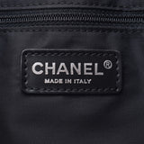 CHANEL シャネル ニュートラベルライン トートMM ラメ入り黒 ユニセックス ナイロン/レザー トートバッグ 未使用 銀蔵