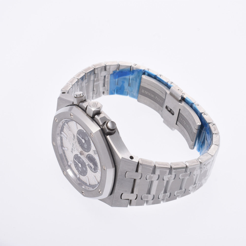 オーデマピゲ 純正1コマ 26331ST 26120ST 15400ST 18㎜ オーデマ ピゲ26331ST.OO.1220ST.01を購入する | Chrono24