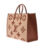 Louis Vuitton Louis Vuitton Monogram Lafia On Zago GM Brown M57644 Ladies 2way Bag Unused Silgrin