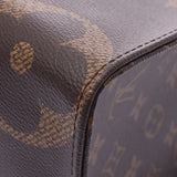 Louis Vuitton Louis Vuitton Monogrous Reverse在粘性mm 2路袋棕色M45321男女皆宜的巨头Monogram Canvas手提包A-Rank使用Silgrin