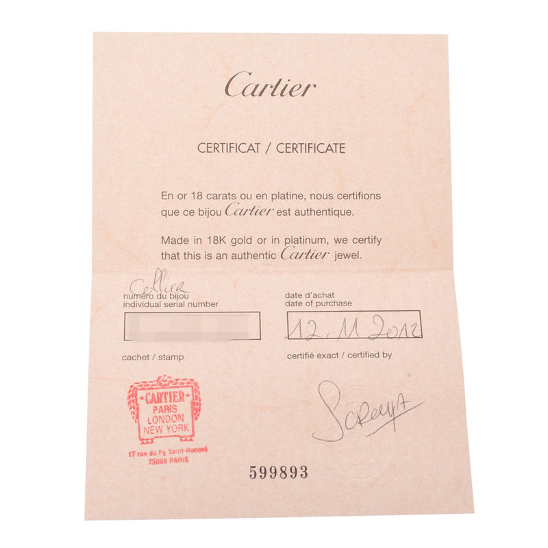 Cartier Trinity 3-color ladies k18pg / YG / WG / Pearl Necklace