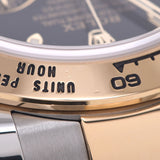 Rolex Rolex Daytona 116503 men's YG / SS Watch automatic black dial