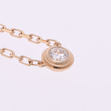 Cartier Diamante Rege de Cartier Necklace SM 1 size diamond K18 YG Necklace