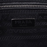 PRADA プラダ チェーンバッグ 2WAY 黒 シルバー金具 レディース ナイロン/レザー ハンドバッグ ABランク 中古 銀蔵