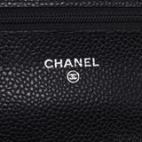 Chanel Chanel Matrasse黑银浮动鱼子酱皮链钱包AB排名使用水池