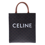 CELINE セリーヌ バーティカルカバ  スモール 2WAYバッグ ブラウン レディース トリオンフキャンバス/PVCレザー ハンドバッグ Aランク 中古 銀蔵