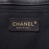 CHANEL Chanel Executive Tote 2way Black Gold Bracket Women's Curf Tote Bag AB Rank Used Silgrin