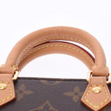 LOUIS VUITTON ルイヴィトン モノグラム プティット サックプラ 2WAYバッグ ブラウン M69442 レディース モノグラムキャンバス ハンドバッグ Aランク 中古 銀蔵