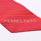 HERMES エルメス ツイリー エクスリブリス/Ex-libris 赤/ピンク レディース シルク100％ スカーフ 新品 銀蔵
