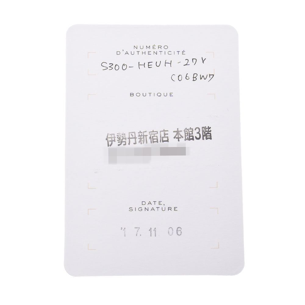 クロエナイル スモールブレスレットバッグ ショルダーバッグ ダーク