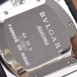 BVLGARI ブルガリ アショーマ 39 AA39S メンズ SS/革 腕時計 クオーツ ブルーブラック系文字盤 ABランク 中古 銀蔵