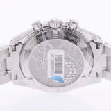 [Cash Special price] Omega Omega Speed ​​Master Professional Tokyo Olympics 2020 Limited 522.30.42.30.06.001 Men's SS Watch Hand-rolled Gray Table New Zinko